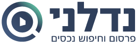 נדלני